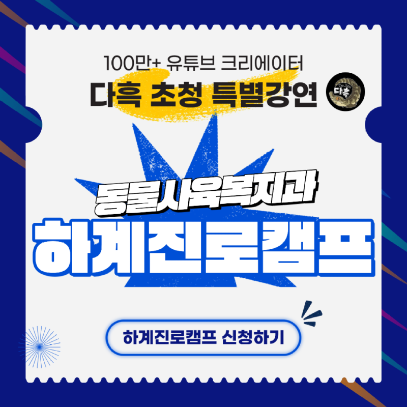 제목을 입력해주세요. (3).png