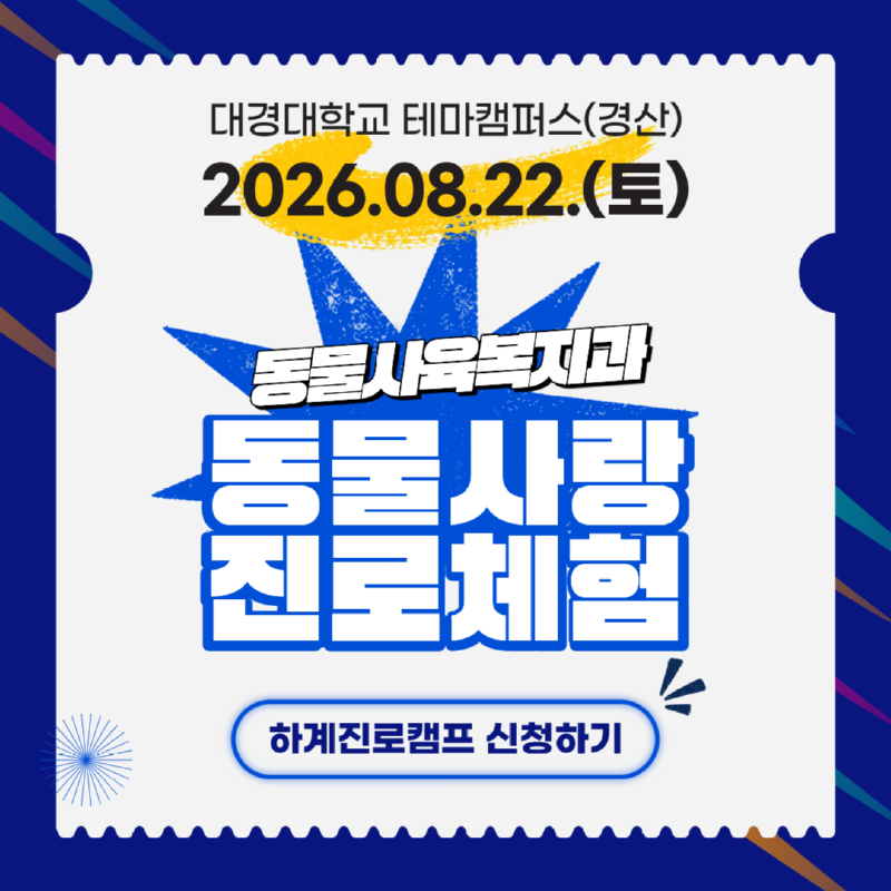 제목을 입력해주세요. (1).png
