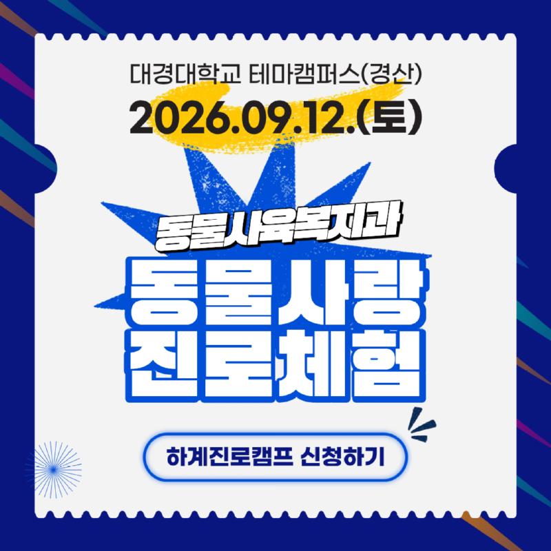 제목을 입력해주세요..png
