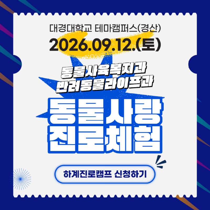 제목을 입력해주세요. (2).png