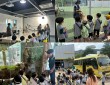 경산 유치원 …