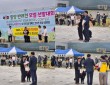 2025년 밀…