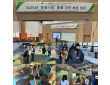 2026 '동…